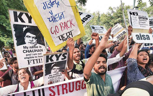 ftii protest 2